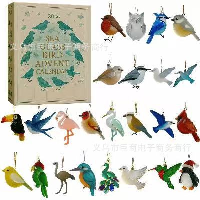 2026 Advent Calendar Countdown Blind Box