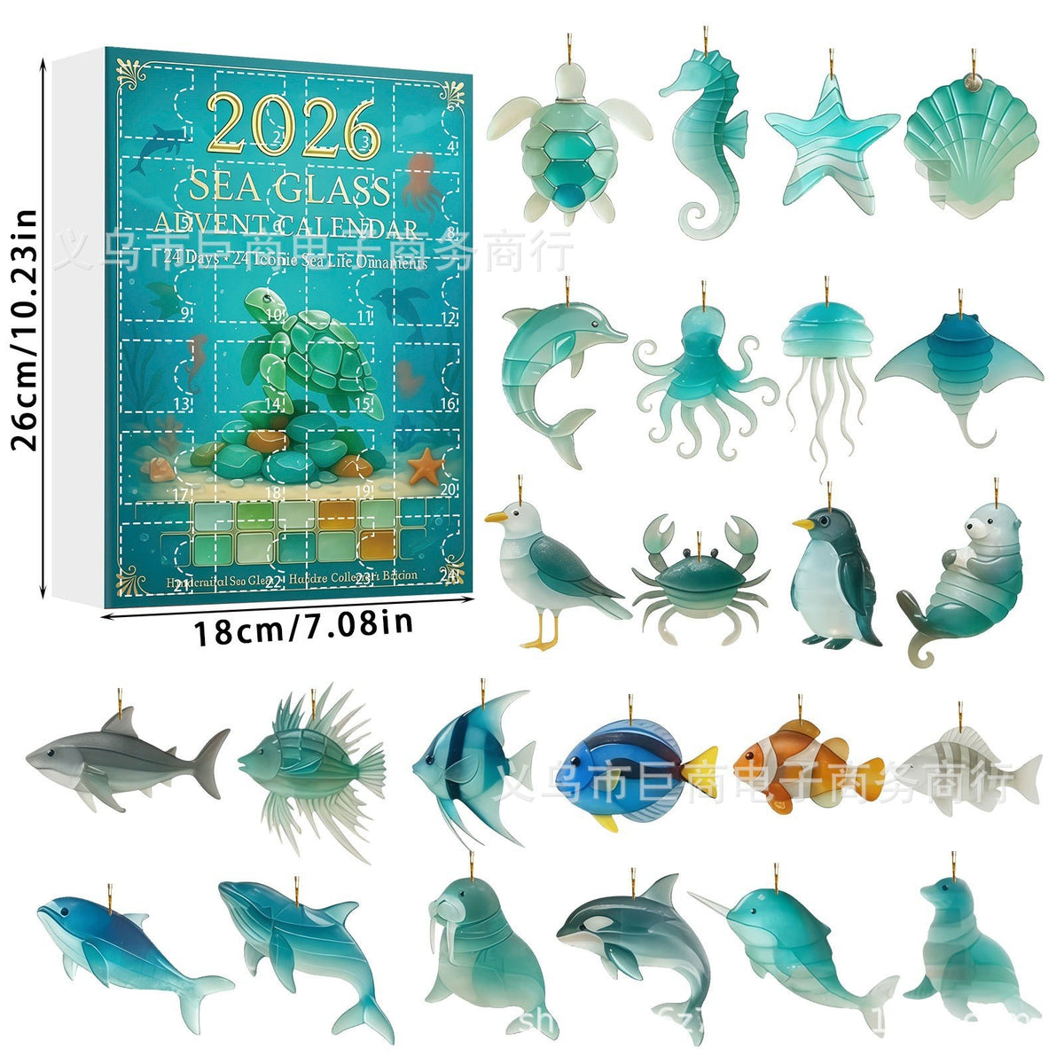 2026 Advent Calendar Countdown Blind Box